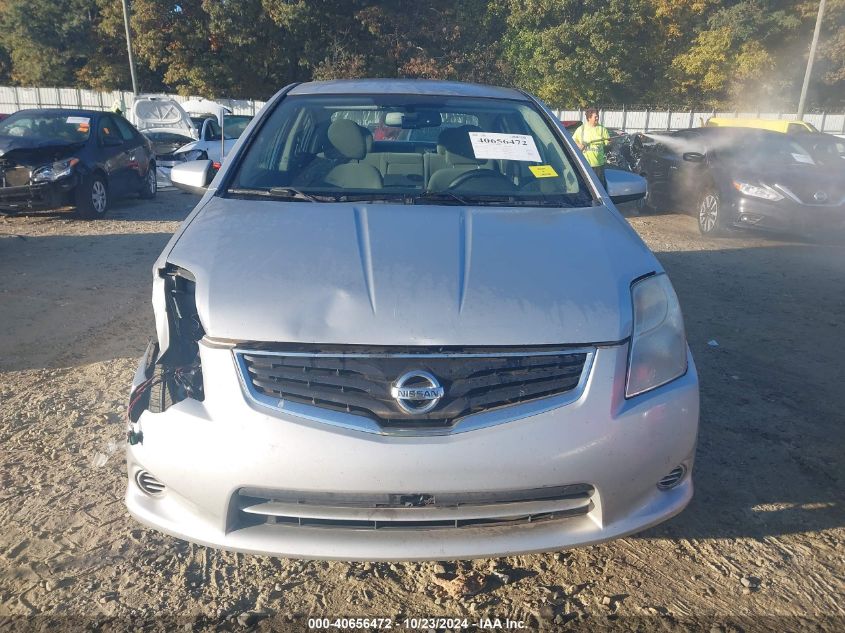 2011 NISSAN SENTRA 2.0S