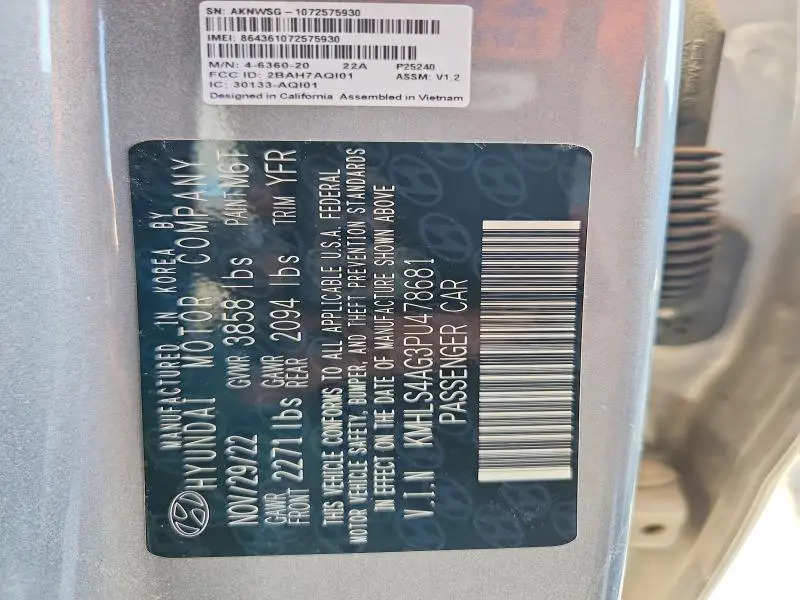 2023 HYUNDAI ELANTRA SEL  