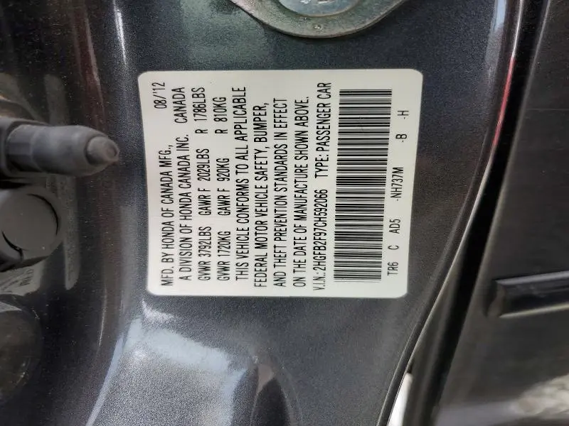 2012 HONDA CIVIC EXL  