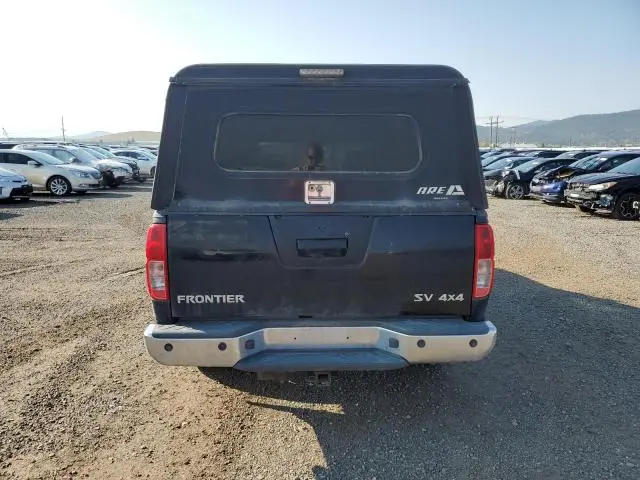 2021 NISSAN FRONTIER S  