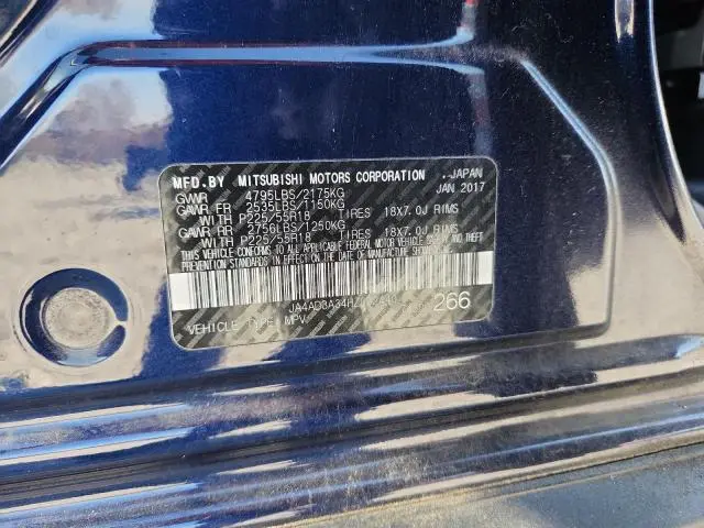 2017 MITSUBISHI OUTLANDER SE  