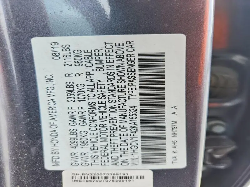 2019 HONDA ACCORD EX  