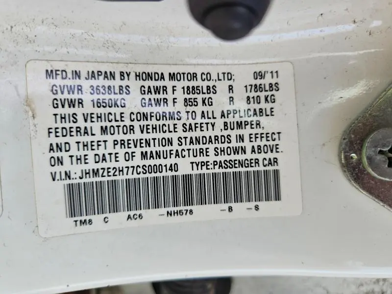 2012 HONDA INSIGHT EX  