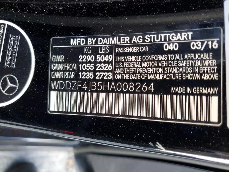 2017 MERCEDES-BENZ E 300  