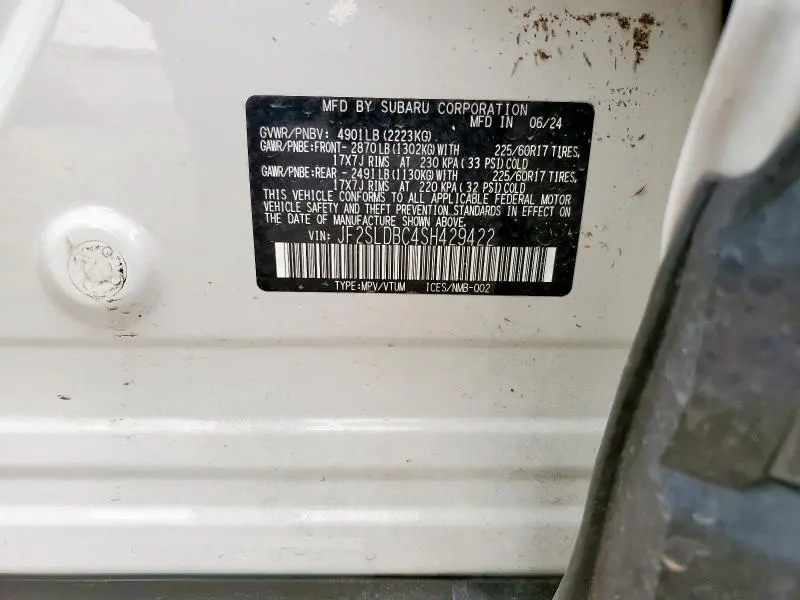 2025 SUBARU FORESTER PREMIUM  