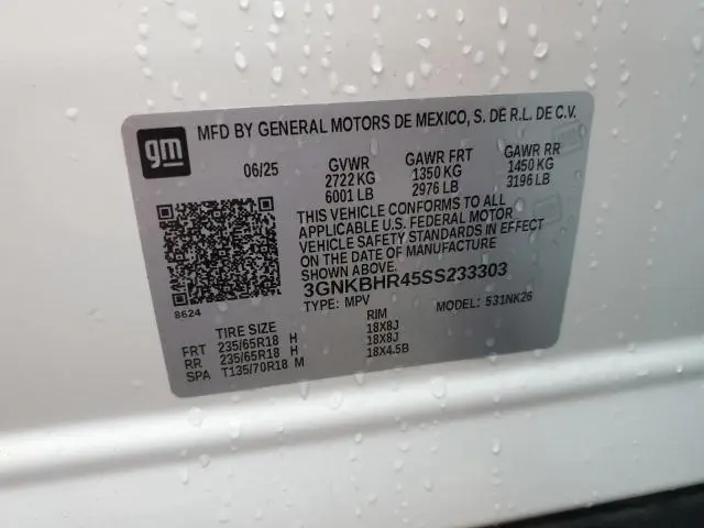 2025 CHEVROLET BLAZER 2LT  