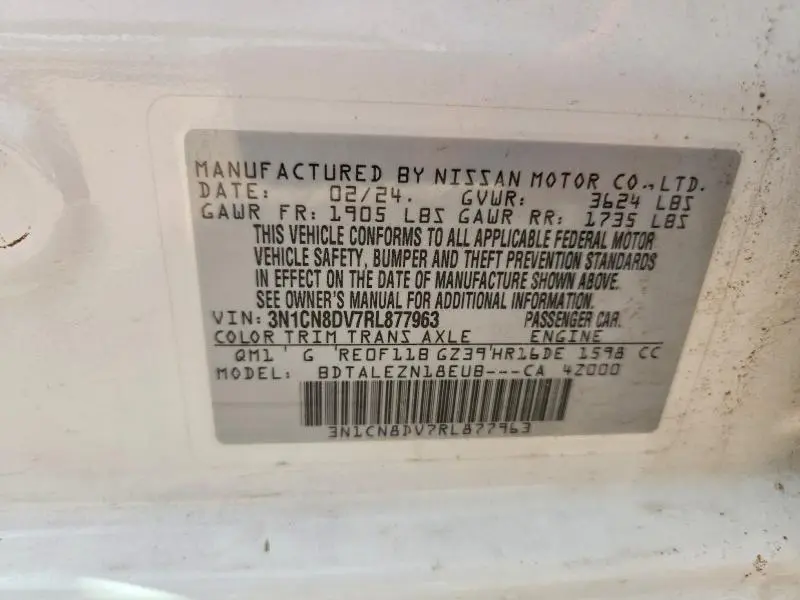 2024 NISSAN VERSA S  