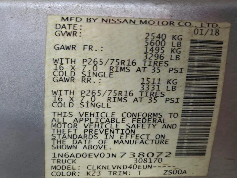 2018 NISSAN FRONTIER S  