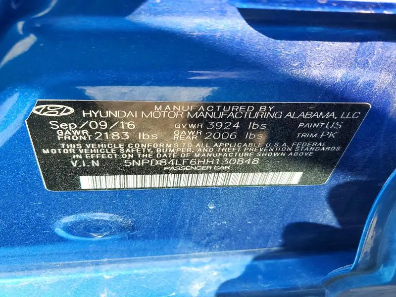 2017 HYUNDAI ELANTRA SE  