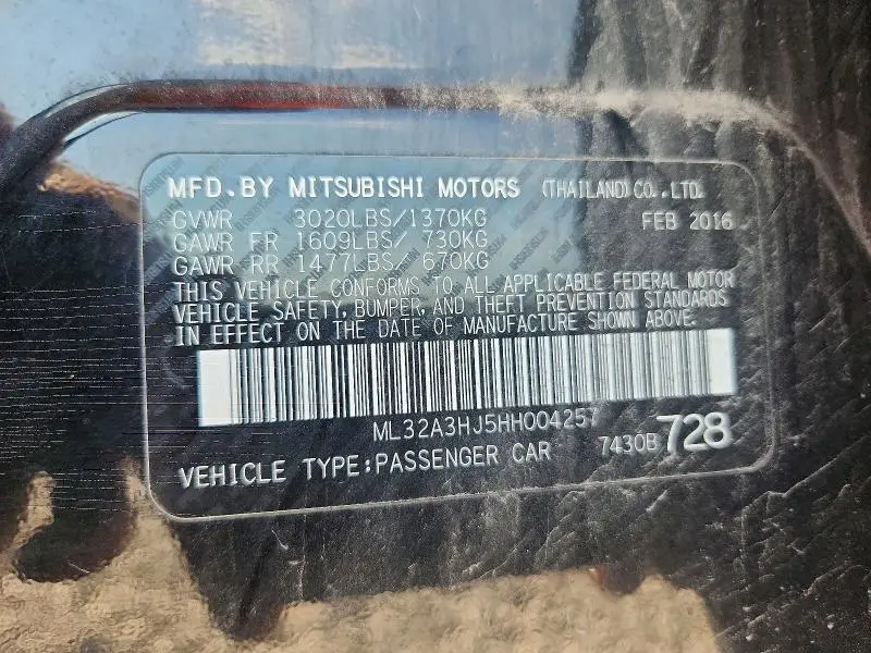 2017 MITSUBISHI MIRAGE ES  