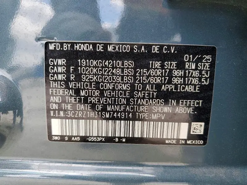 2025 HONDA HR-V LX  