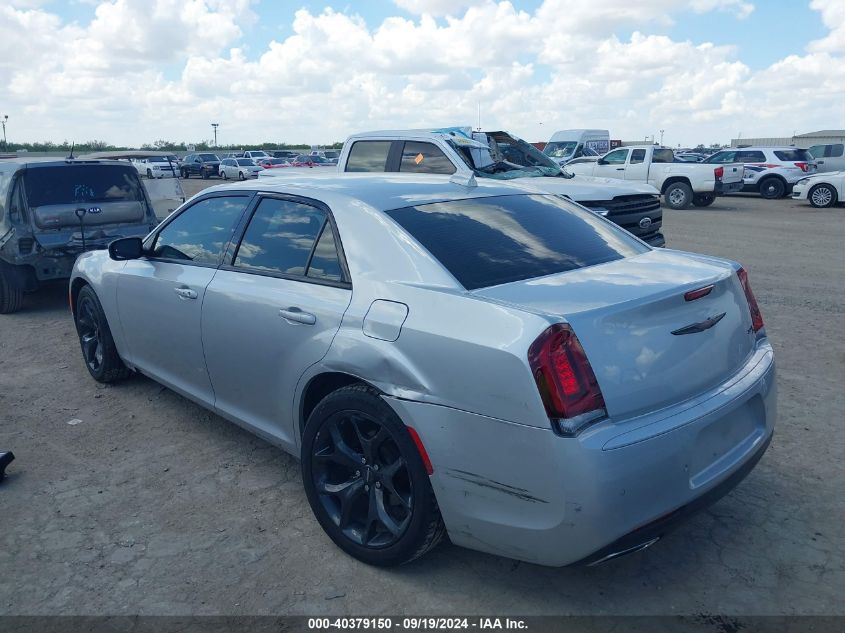 2021 CHRYSLER 300 300S