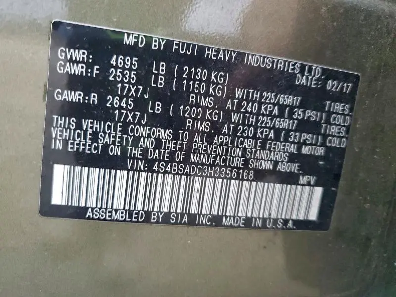 2017 SUBARU OUTBACK 2.5I PREMIUM  