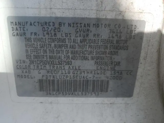 2020 NISSAN KICKS SR  