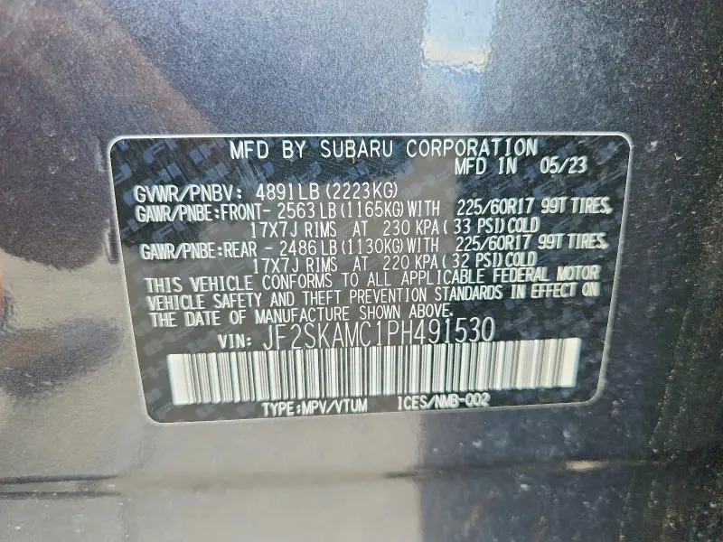 2023 SUBARU FORESTER WILDERNESS  