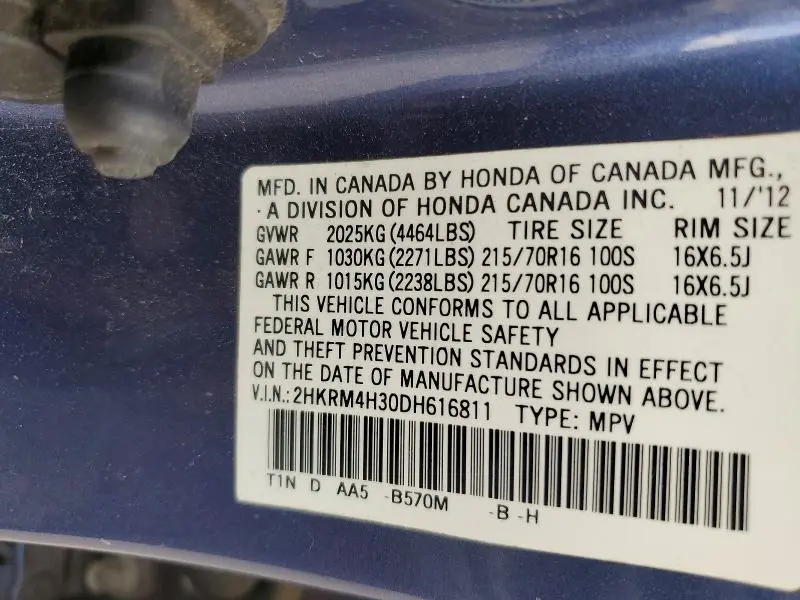 2013 HONDA CR-V LX  