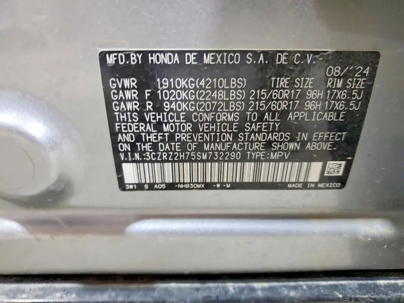 2025 HONDA HR-V EXL  