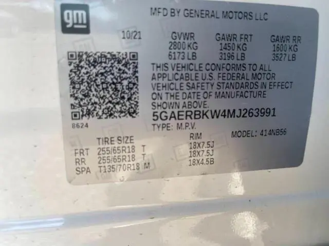 2021 BUICK ENCLAVE ESSENCE