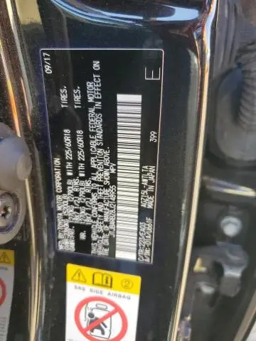 2018 LEXUS NX 300 BASE  