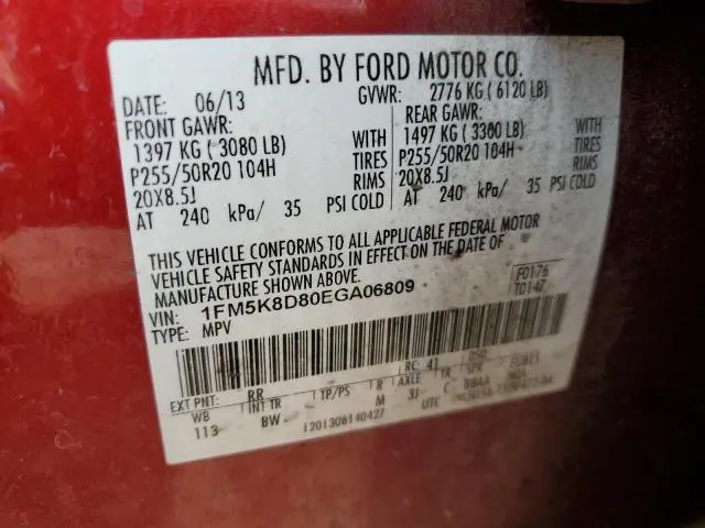 2014 FORD EXPLORER XLT  