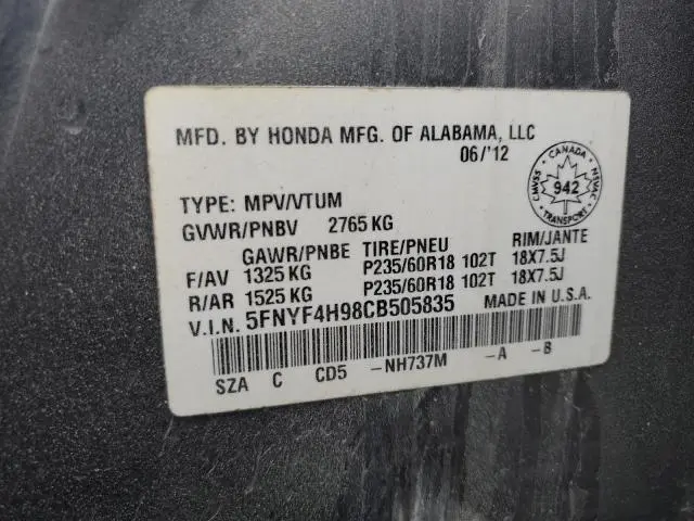 2012 HONDA PILOT TOURING  