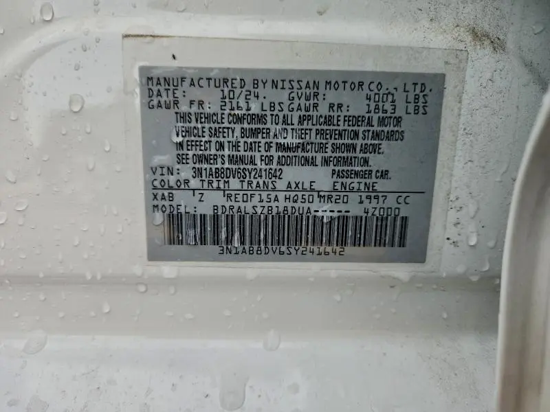 2025 NISSAN SENTRA SR  