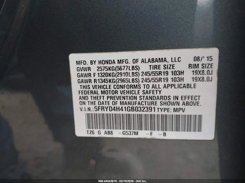 2016 ACURA MDX TECHNOLOGY   ACURAWATCH PLUS PACKAGES/TECHNOLOGY PACKAGE