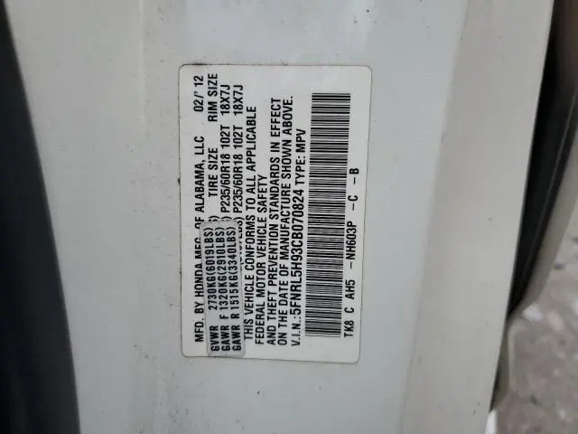 2012 HONDA ODYSSEY TOURING  