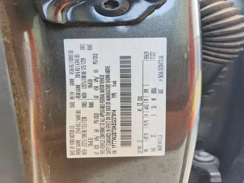 2019 FORD F250 SUPER DUTY  