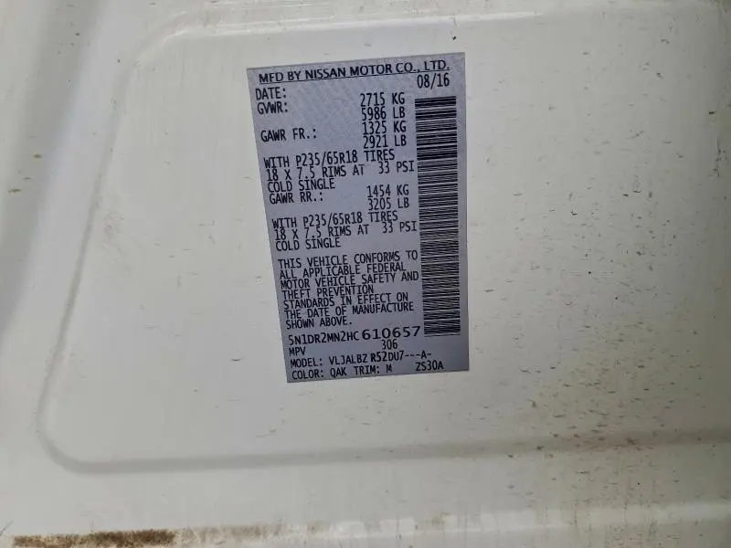 2017 NISSAN PATHFINDER S  