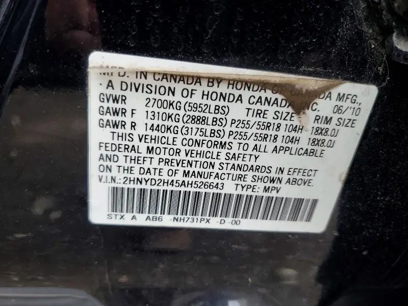 2010 ACURA MDX TECHNOLOGY  