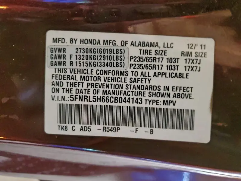 2012 HONDA ODYSSEY EXL  