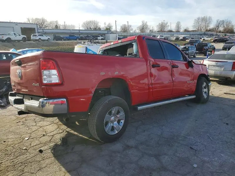 2023 RAM 1500 BIG HORN/LONE STAR  