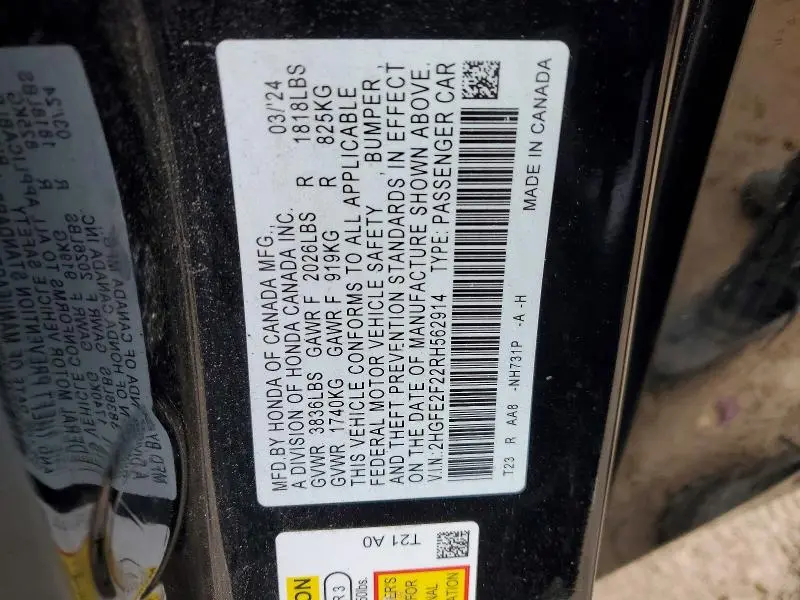 2024 HONDA CIVIC LX  