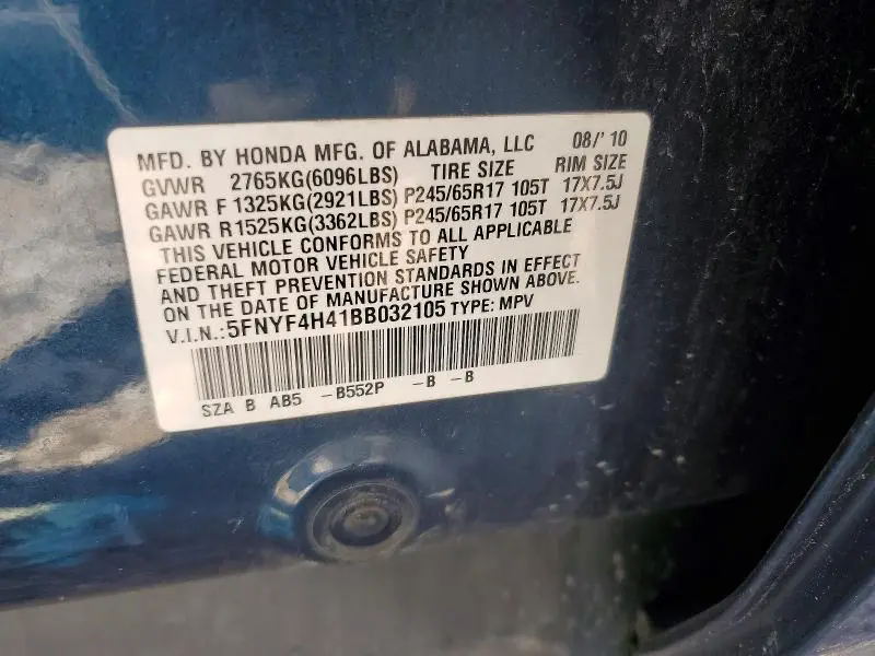 2011 HONDA PILOT EX  