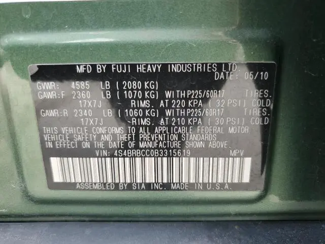 2011 SUBARU OUTBACK 2.5I PREMIUM