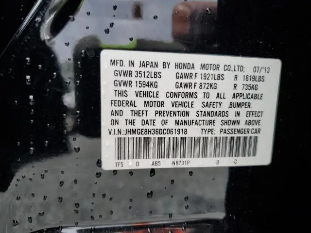2013 HONDA FIT   