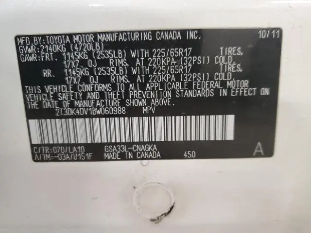 2011 TOYOTA RAV4 LIMITED  