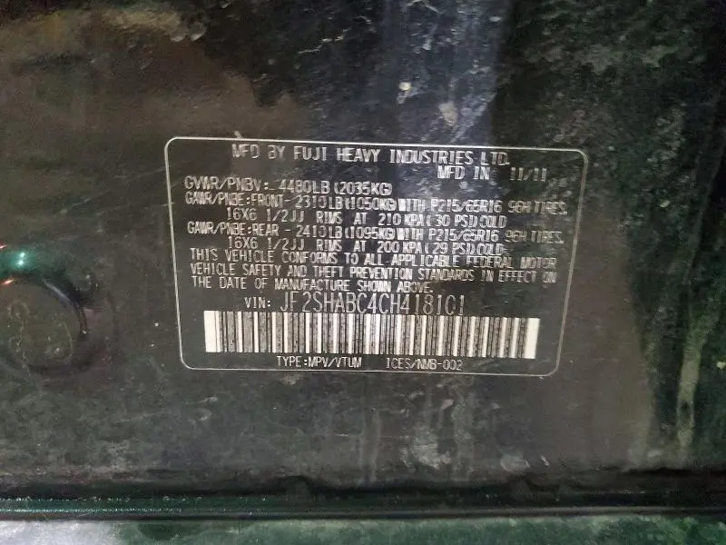 2012 SUBARU FORESTER 2.5X  