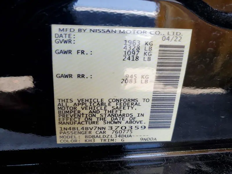 2022 NISSAN ALTIMA S  