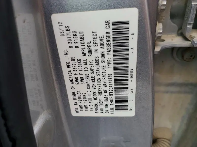 2012 HONDA ACCORD SE  