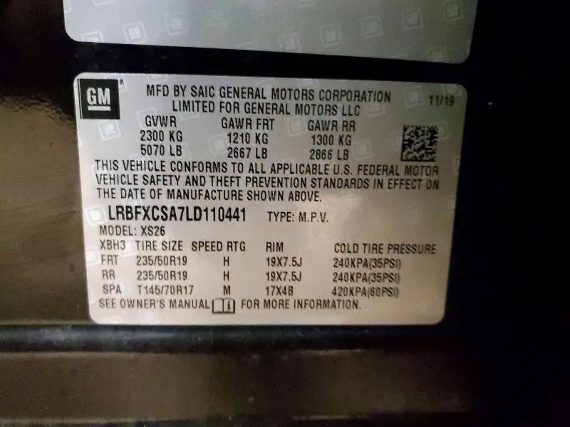 2020 BUICK ENVISION ESSENCE  