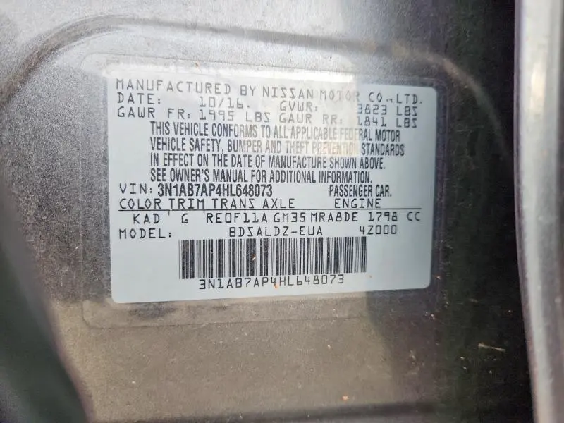 2017 NISSAN SENTRA SV  