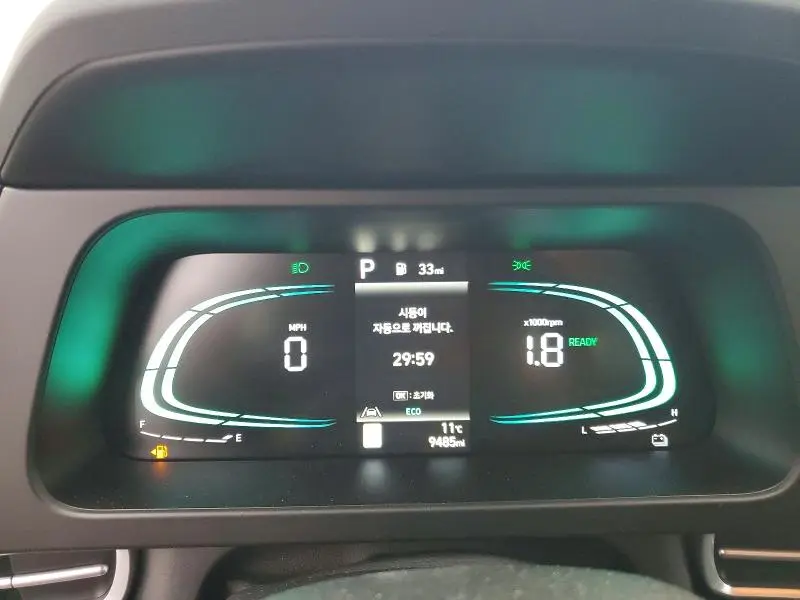 2025 HYUNDAI ELANTRA BLUE  