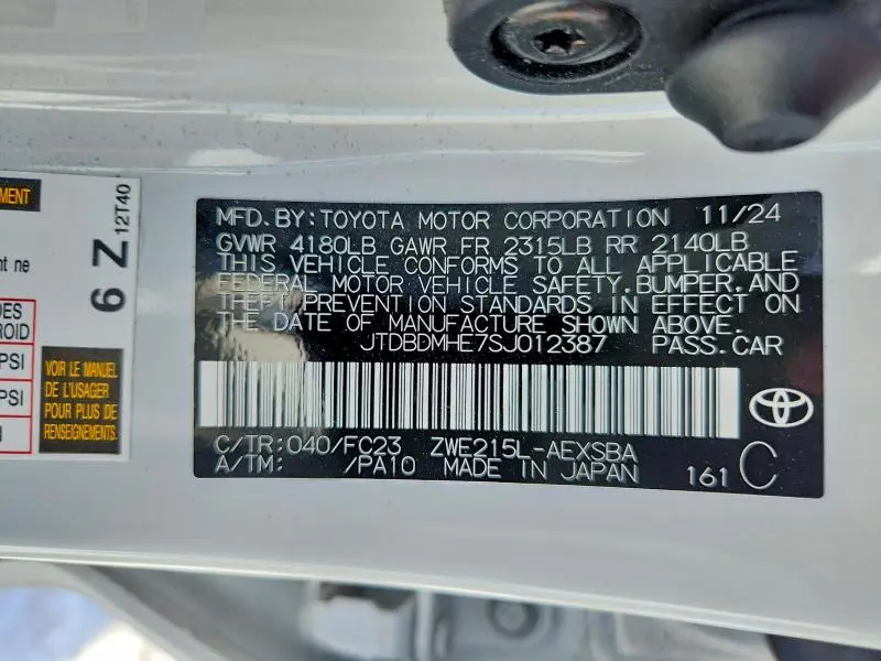 2025 TOYOTA COROLLA SE  