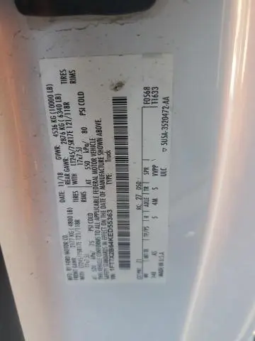 2019 FORD F250 SUPER DUTY  