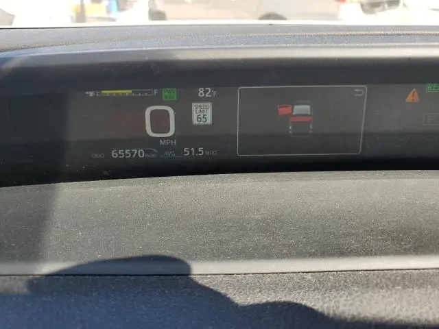 2021 TOYOTA PRIUS PRIME LE  