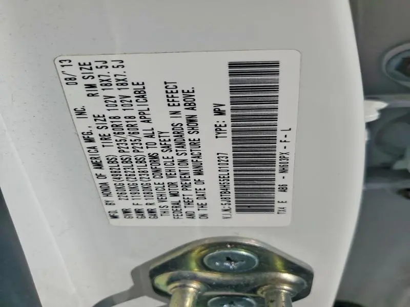 2014 ACURA RDX TECHNOLOGY  
