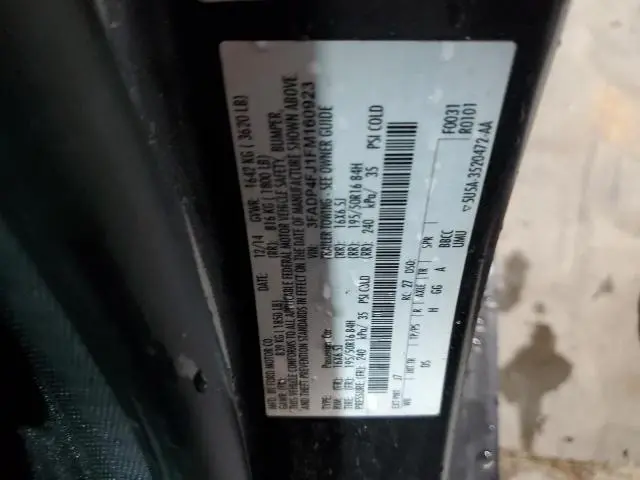 2015 FORD FIESTA TITANIUM  