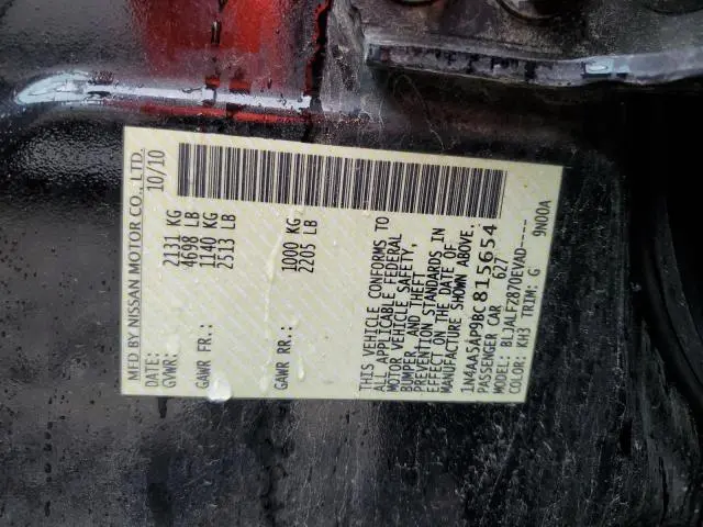 2011 NISSAN MAXIMA S  